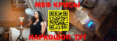трава Бугуруслан