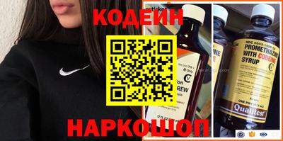 не бодяженный Бузулук