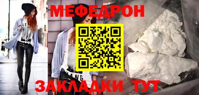 не бодяженный Бузулук