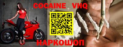 не бодяженный Бузулук