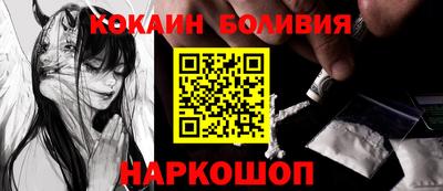 не бодяженный Бузулук