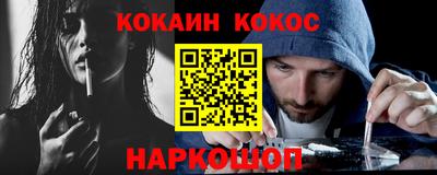 не бодяженный Бузулук