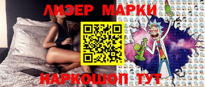 трава Бугуруслан