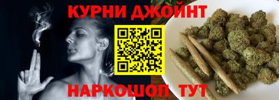 не бодяженный Бузулук