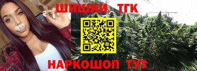 не бодяженный Бузулук