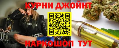 трава Бугуруслан