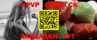 не бодяженный Бузулук