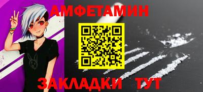 не бодяженный Бузулук