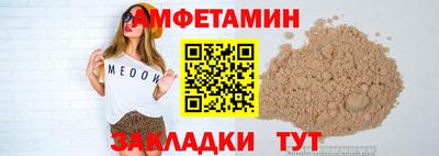 не бодяженный Бузулук