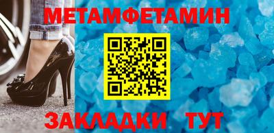 не бодяженный Бузулук