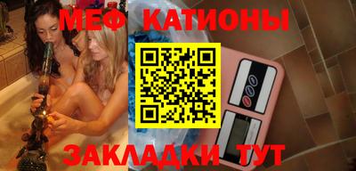 не бодяженный Бузулук