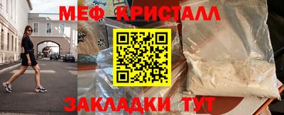 не бодяженный Бузулук